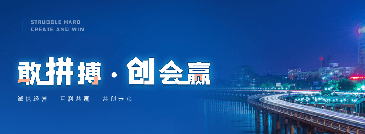 闽清靠谱报废汽车回收公司推荐